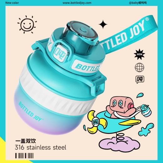 【baby暖吨吨】316不锈钢迷你保温杯 商品图1