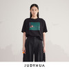 JUDYHUA 蒙太奇系列短袖T恤 商品缩略图0