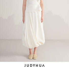 JUDYHUA 立体扭转系列半裙