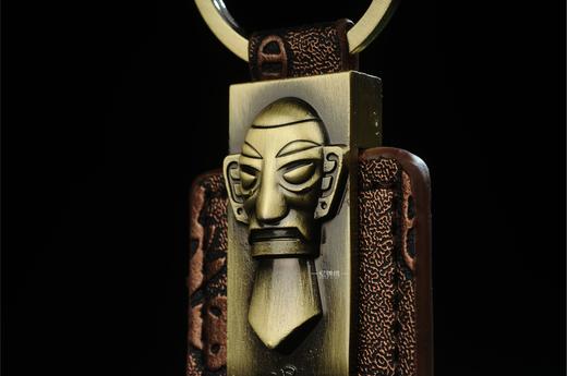 三星堆面具钥匙扣 商品图1