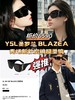 YSL圣罗兰 BLAZEA 2023秀场新款宽镜腿墨镜 商品缩略图0