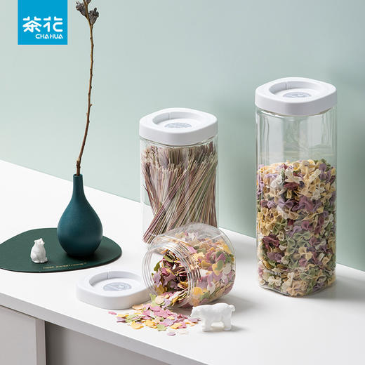 茶花贝格堆叠储物罐1.2L 商品图0