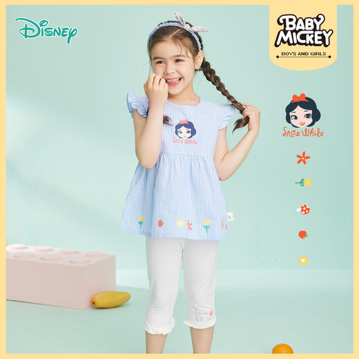 迪士尼童装女童套装白雪公主套头套装小飞袖上衣打底裤2件套212T1252 商品图0