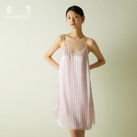 桑罗真丝吊带裙粉色条纹多巴胺连衣裙2024年夏季新款高级感睡裙