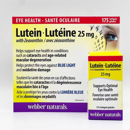 webber成人叶黄素25mg 175粒 (有效期至2027年JA） 商品图0