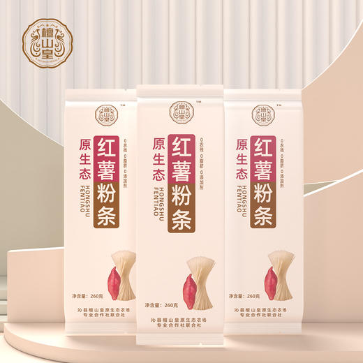 檀山皇 红薯粉条 商品图1