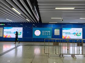 测试-3连屏（个人）