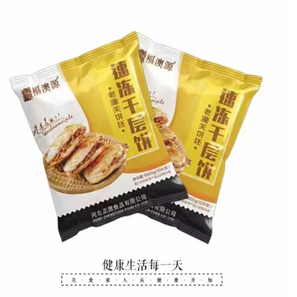 【7.9元/袋】福澳源潼关饼坯(10片装）1000g（0804213）