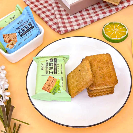 【遇见好粗粮！粗粮饼干】香葱燕麦山药粗粮饼干五谷杂粮饼干，口感酥脆香味浓郁好吃不易胖，早餐代餐老人小孩点心健康Y 商品图2