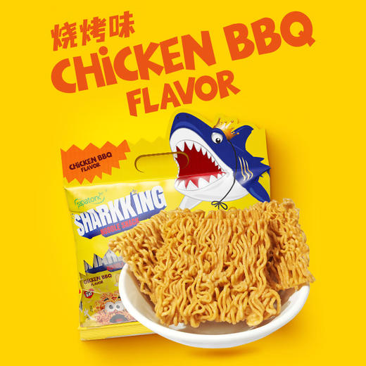 （9.4客服通知下架）JDY啪啪通（Papatonk）	鲨鱼干脆面烧烤味袋装84g*2袋 商品图2