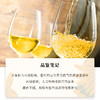 单宁汇 DNH甜白葡萄酒莫奈之夏德国雷司令原瓶进口艺术联名10.5度白葡萄酒 红色 莫奈之夏六瓶菜箱装 商品缩略图3