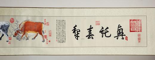 古蜀锦-五牛图 商品图2