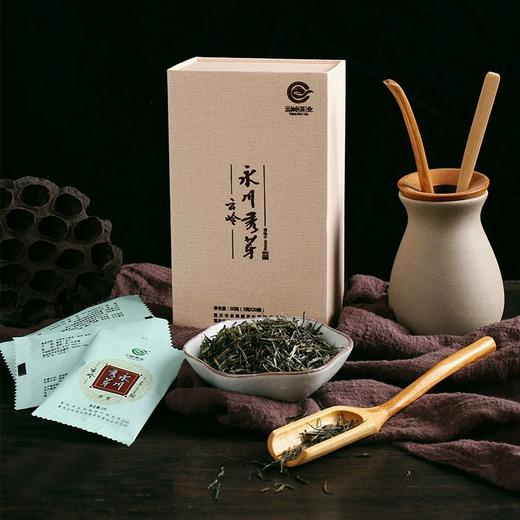云岭茶业永川秀芽2024年新茶茶叶绿茶(珍芽)礼盒装明前头采春茶送礼 60g*1盒 商品图3