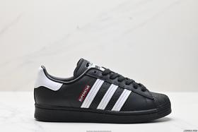 阿迪达斯adidas Originals Superstar三叶草贝壳头休闲运动板鞋FX7617男女鞋