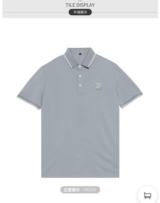 才子男装2024新夏款翻领休闲短袖 商品图2