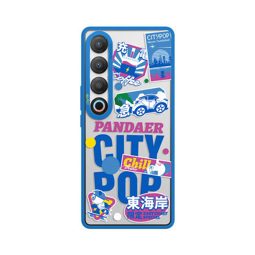 魅族 PANDAER City Pop 羽韧壳 商品图1