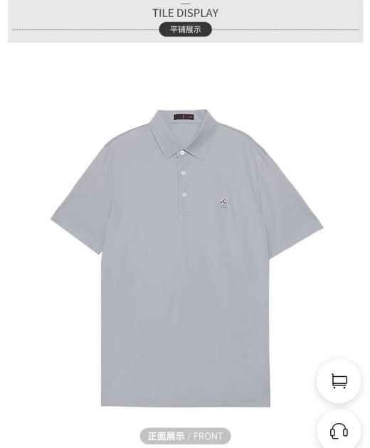 才子男装2024新夏款印花休闲短袖 商品图2