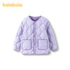 巴拉巴拉童装男童羽绒服秋冬季女小童中大童V领时尚保暖百搭外套 商品缩略图4