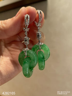 冰飘翠双环耳坠【4282105】具体价格微信咨询