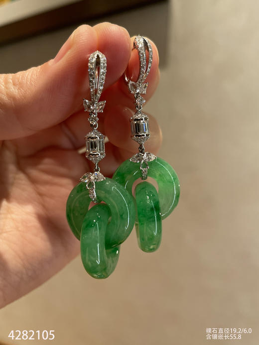冰飘翠双环耳坠【4282105】具体价格微信咨询 商品图0