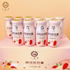 一朵燕燕窝/白桃/红豆/桂花银耳羹198g/瓶 商品缩略图10