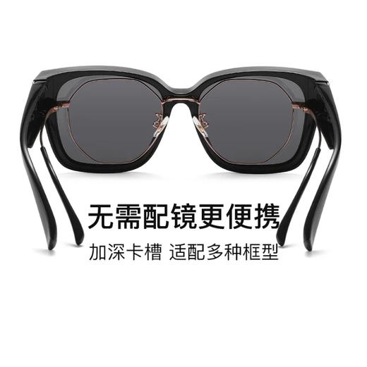 【品牌直发-福利特惠】 EYECROXX乘号眼镜-多用罩镜 TAC偏光  EX23A026 商品图11