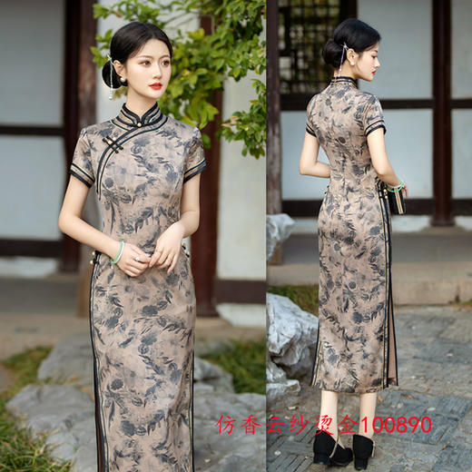 复古国风仿香云纱长款，烫金宽边旗袍GT-0890 商品图1