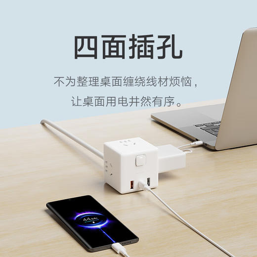 小米魔方转换器Pro 33W有线快充版（2A1C） 商品图8