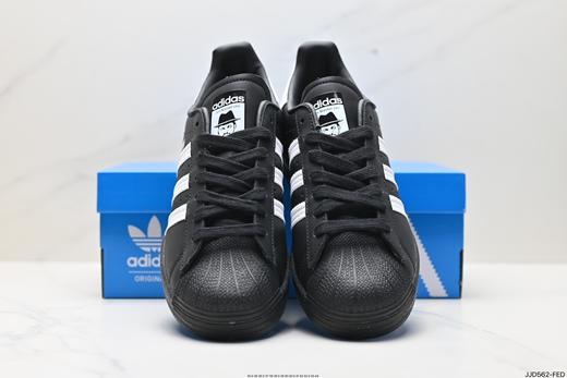 阿迪达斯adidas Originals Superstar三叶草贝壳头休闲运动板鞋FX7617男女鞋 商品图6