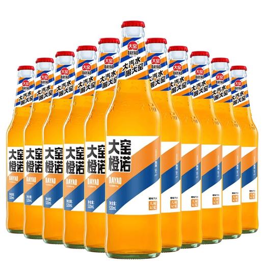 大窑  嘉宾橙诺荔枝味汽水饮料520ml/瓶装 商品图5