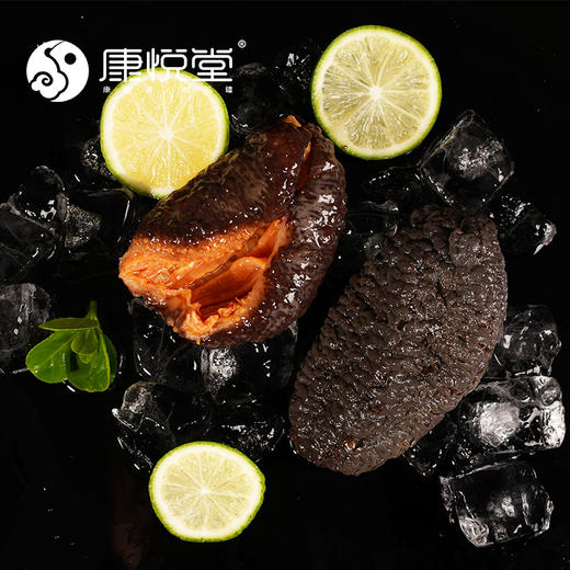 【北极红参】 野生海捕 即食海参 冰岛野生参  红筋参   4-5头整头装500g/包 商品图4