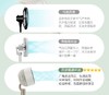 K司顿生活馆风扇 商品缩略图2