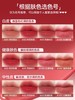 Mistine蜜丝婷奶咖唇釉镜面水光口红裸色系成膜 商品缩略图5