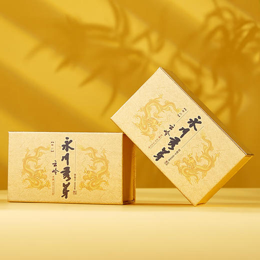 云岭茶业 明前绿茶永川秀芽2024新茶高端(特川)茶叶礼盒装重庆特产送礼 金卡礼盒200g 商品图4