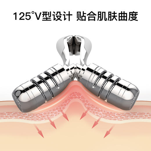 【提拉紧肤】科爱元素V型艾灸美容仪脸部提脸仪滚轮 V脸按摩仪 商品图3