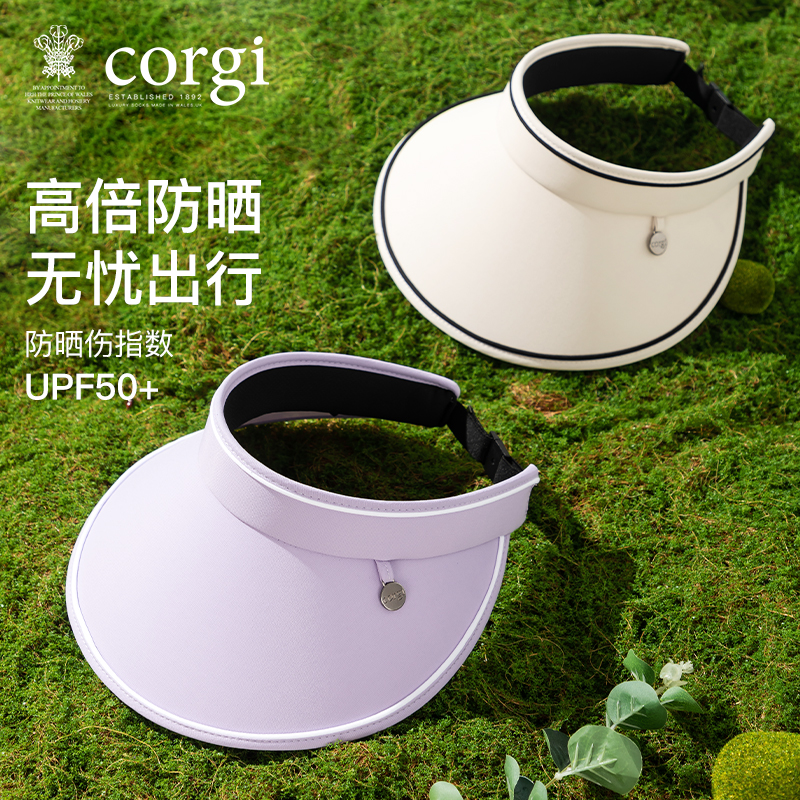 CORGI防晒帽英国进口大檐纯色休闲旅行防紫外线空顶柯基遮阳帽女