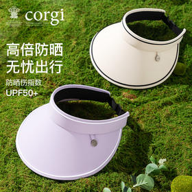 CORGI防晒帽英国进口大檐纯色休闲旅行防紫外线空顶柯基遮阳帽女