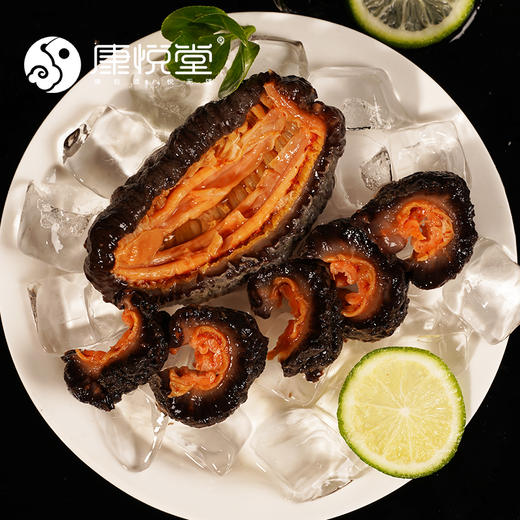 【北极红参】 野生海捕 即食海参 冰岛野生参  红筋参   4-5头整头装500g/包 商品图3