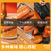 肉大哈火山石烤肠250g*6袋健康早餐鲜肉肠淀粉含量1% A 商品缩略图4