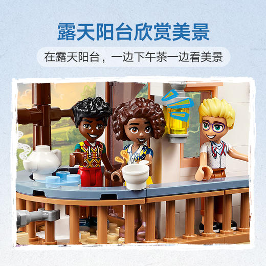 乐高LEGO 城堡民宿LEGC42638 商品图4