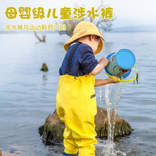 【超轻儿童涉水服】沙滩赶海下水裤背带防水裤连体水鞋抓鱼玩水幼儿园 商品图3