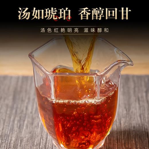 云岭茶业 工夫红茶(金芽)茶叶礼盒装重庆特产送礼送人 红色礼盒120g 商品图5