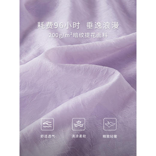 【专属特价】熙世界温柔风气质V领短袖连衣裙夏季收腰显瘦紫色a字中长裙子 商品图2