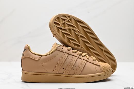 阿迪达斯adidas Originals Superstar三叶草贝壳头休闲运动板鞋FX7617男女鞋 商品图4