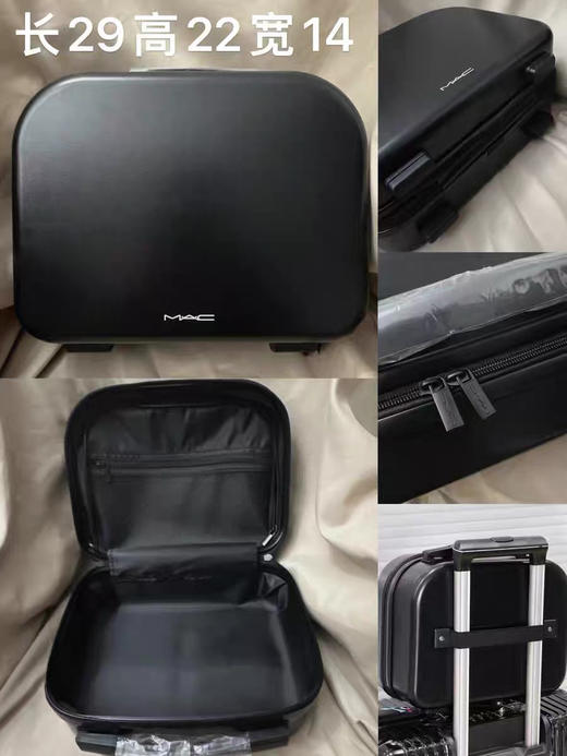 现货稀少！MAC魅可化妆箱（40周年定制款）手提旅行箱收纳箱 商品图0