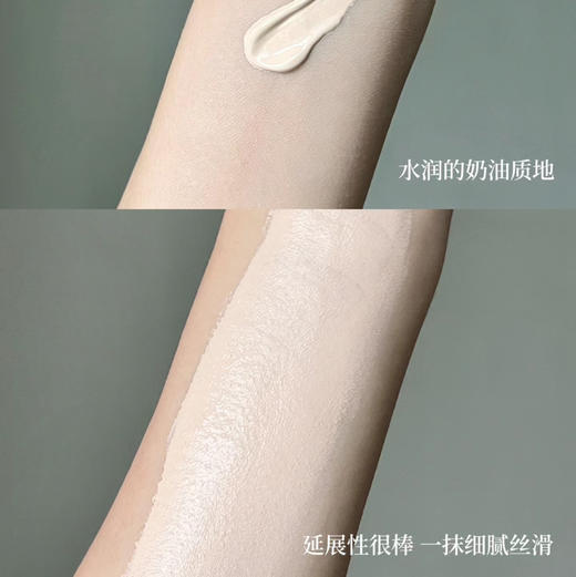 新款金盖 suqqu苏酷粉霜粉底霜 粉底液  细腻持久服帖 110/105/205色号 商品图1