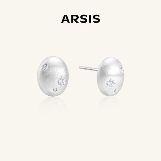 ARSIS｜星夜系列 丝光星点耳钉 商品图0