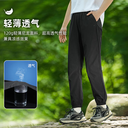 拓路者轻薄透气速干裤女夏季新款防泼水运动长裤简约束脚裤登山裤 商品图1