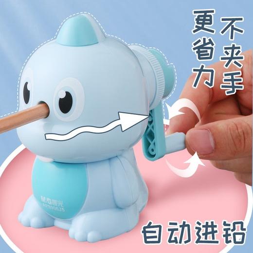 晨光削笔机APS906J5小酷龙 商品图3
