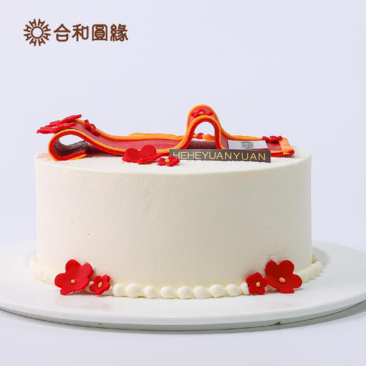 金榜题名（红） 商品图3